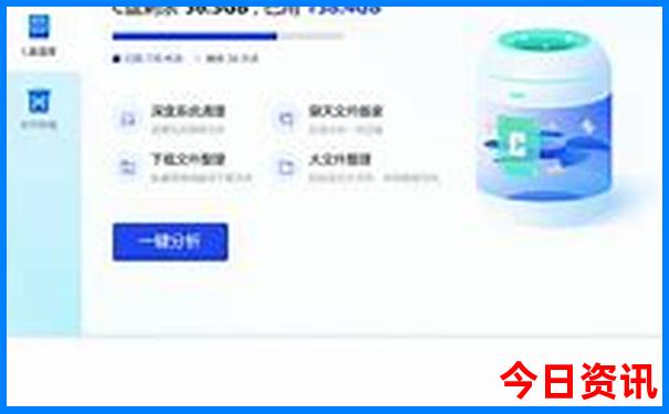 天津哪好玩天津旅游必去十大景点