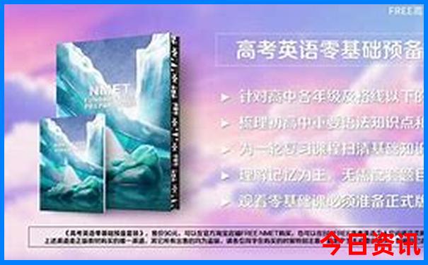 张凝慈个人资料