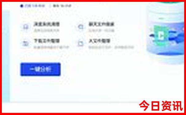 重庆有什么好玩儿的地方