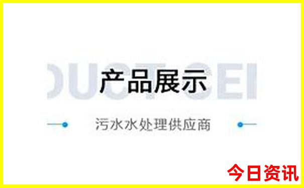 成都自由行3日攻略