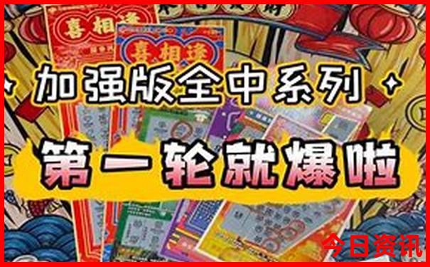 8月份带孩子适合去哪旅游